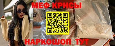 ПСИЛОЦИБИНОВЫЕ ГРИБЫ Пушкино