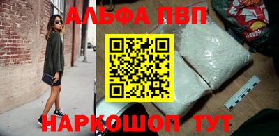 ПСИЛОЦИБИНОВЫЕ ГРИБЫ Пушкино