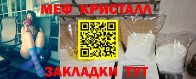 хмурый Пугачёв