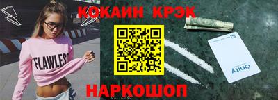 хмурый Пугачёв