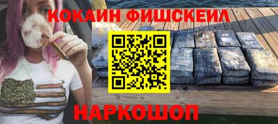 ПСИЛОЦИБИНОВЫЕ ГРИБЫ Пушкино