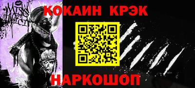 ПСИЛОЦИБИНОВЫЕ ГРИБЫ Пушкино