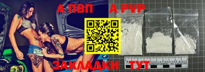 хмурый Пугачёв