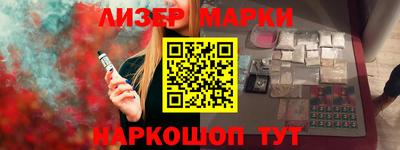 a pvp Пыть-Ях