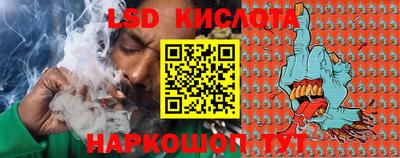 ПСИЛОЦИБИНОВЫЕ ГРИБЫ Пушкино