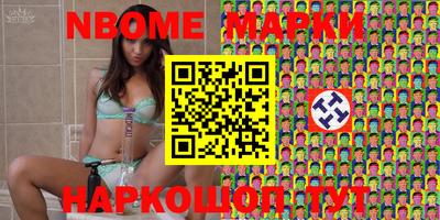 ПСИЛОЦИБИНОВЫЕ ГРИБЫ Пушкино