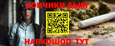 хмурый Пугачёв