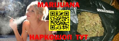 ПСИЛОЦИБИНОВЫЕ ГРИБЫ Пушкино