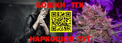ПСИЛОЦИБИНОВЫЕ ГРИБЫ Пушкино