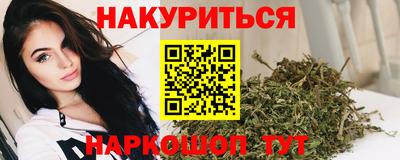 хмурый Пугачёв