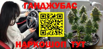 ПСИЛОЦИБИНОВЫЕ ГРИБЫ Пушкино