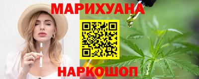 хмурый Пугачёв