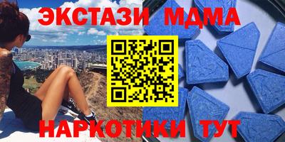 хмурый Пугачёв