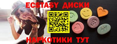 хмурый Пугачёв