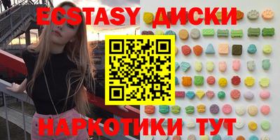 хмурый Пугачёв