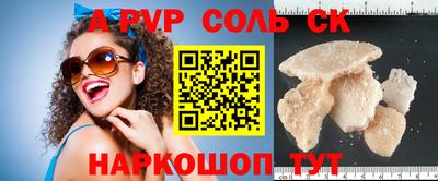 ПСИЛОЦИБИНОВЫЕ ГРИБЫ Пушкино