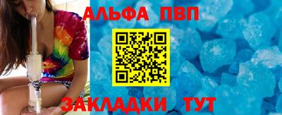хмурый Пугачёв