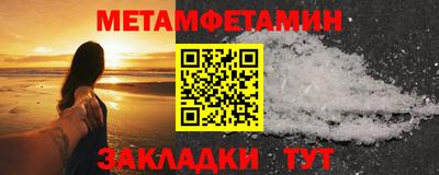 a pvp Пыть-Ях