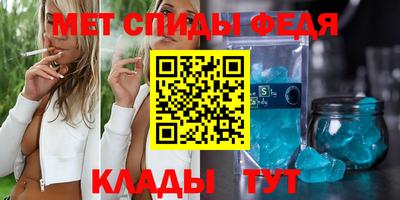 хмурый Пугачёв