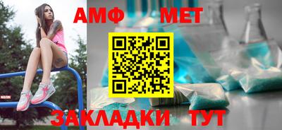 a pvp Пыть-Ях