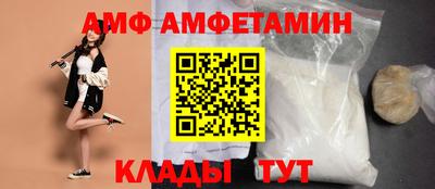 хмурый Пугачёв