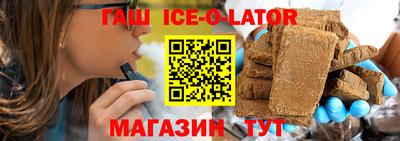 хмурый Пугачёв