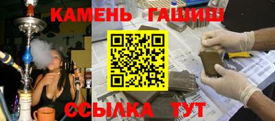 ПСИЛОЦИБИНОВЫЕ ГРИБЫ Пушкино