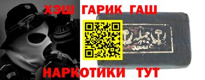 ПСИЛОЦИБИНОВЫЕ ГРИБЫ Пушкино