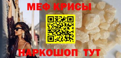 хмурый Пугачёв