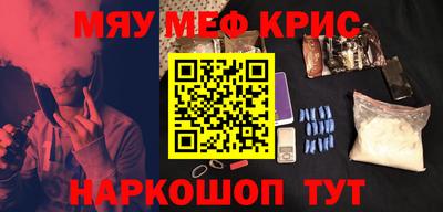 ПСИЛОЦИБИНОВЫЕ ГРИБЫ Пушкино