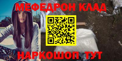 a pvp Пыть-Ях