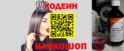 хмурый Пугачёв