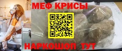 a pvp Пыть-Ях