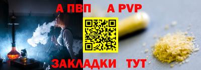 ПСИЛОЦИБИНОВЫЕ ГРИБЫ Пушкино