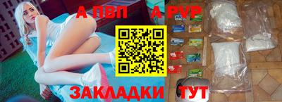 хмурый Пугачёв